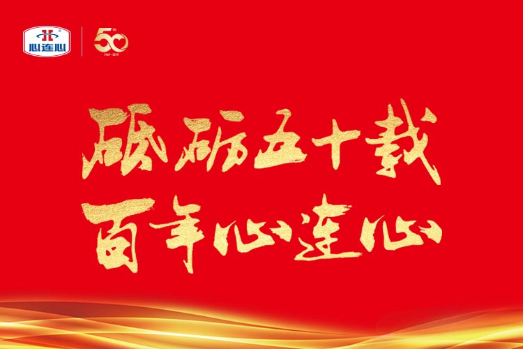 俄罗斯贵宾会·(中国)集团