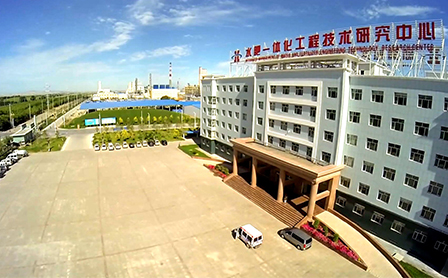 俄罗斯贵宾会·(中国)集团