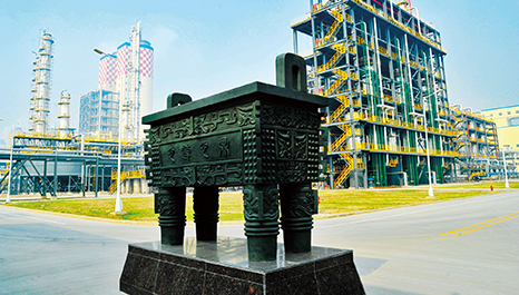 俄罗斯贵宾会·(中国)集团