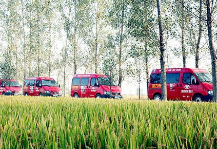 俄罗斯贵宾会·(中国)集团