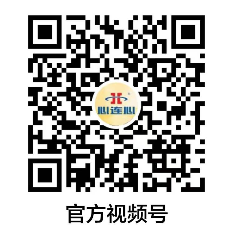 俄罗斯贵宾会·(中国)集团