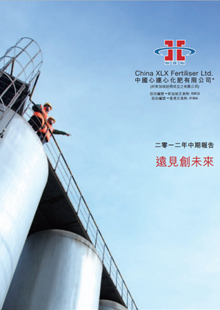 俄罗斯贵宾会·(中国)集团