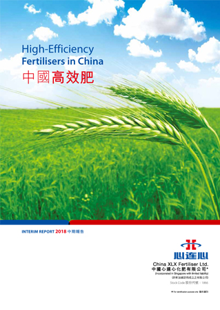 俄罗斯贵宾会·(中国)集团