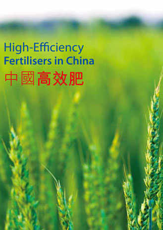 俄罗斯贵宾会·(中国)集团