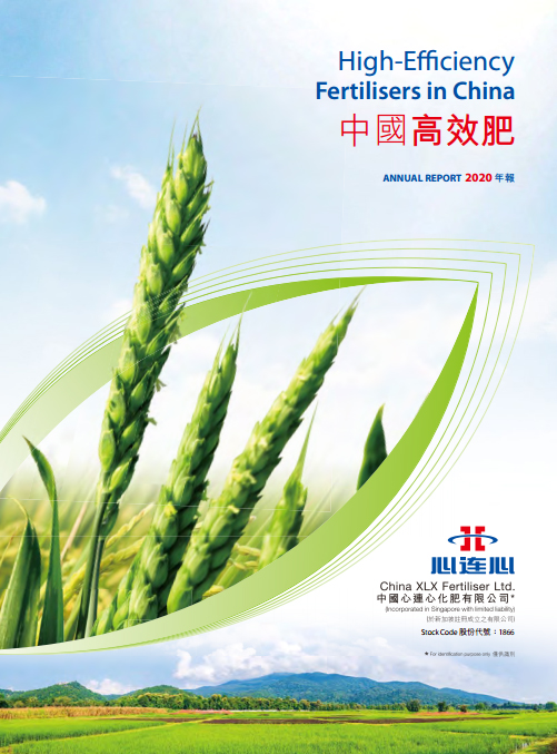 俄罗斯贵宾会·(中国)集团