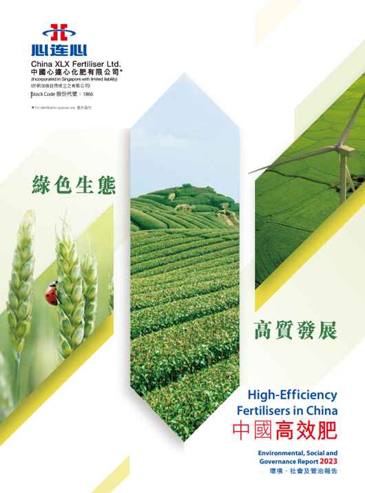 俄罗斯贵宾会·(中国)集团