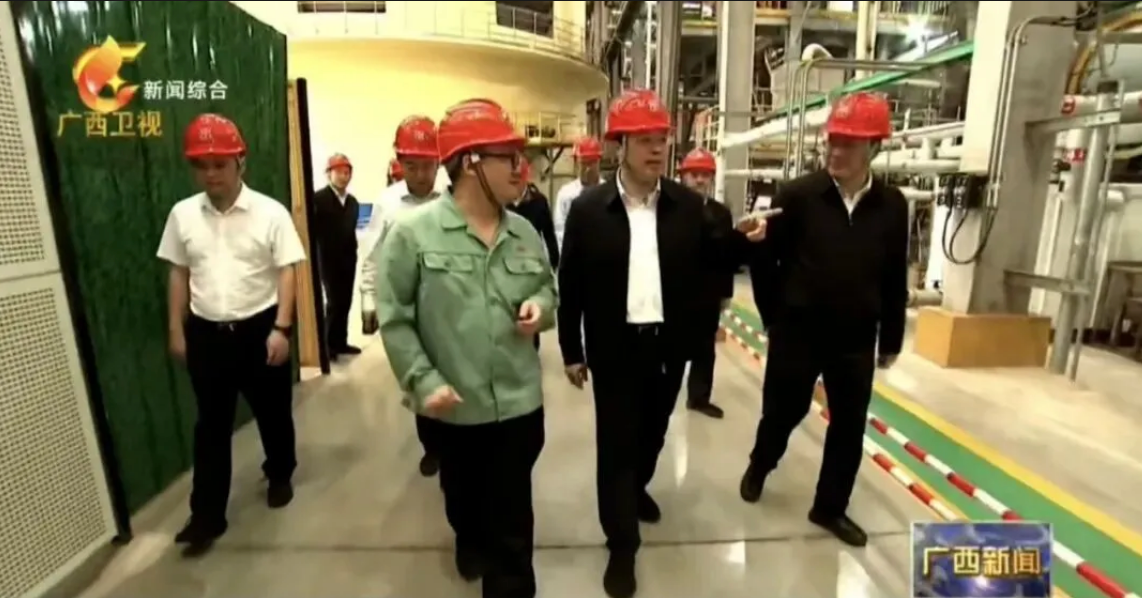 俄罗斯贵宾会·(中国)集团