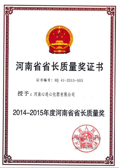 俄罗斯贵宾会·(中国)集团