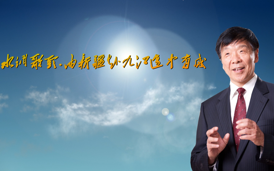 俄罗斯贵宾会·(中国)集团