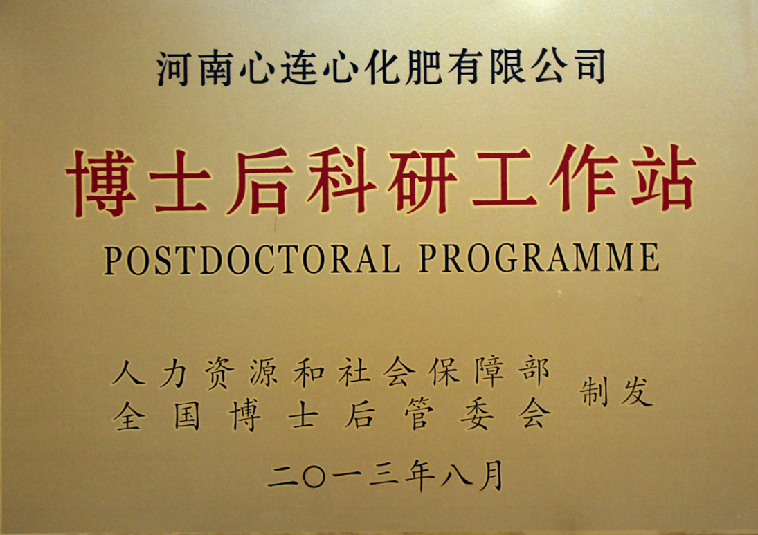 俄罗斯贵宾会·(中国)集团