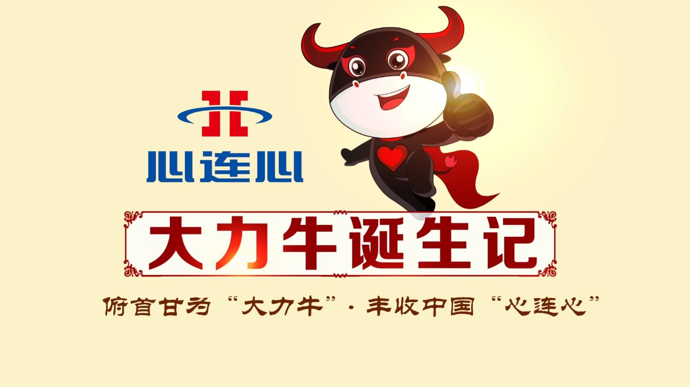 俄罗斯贵宾会·(中国)集团