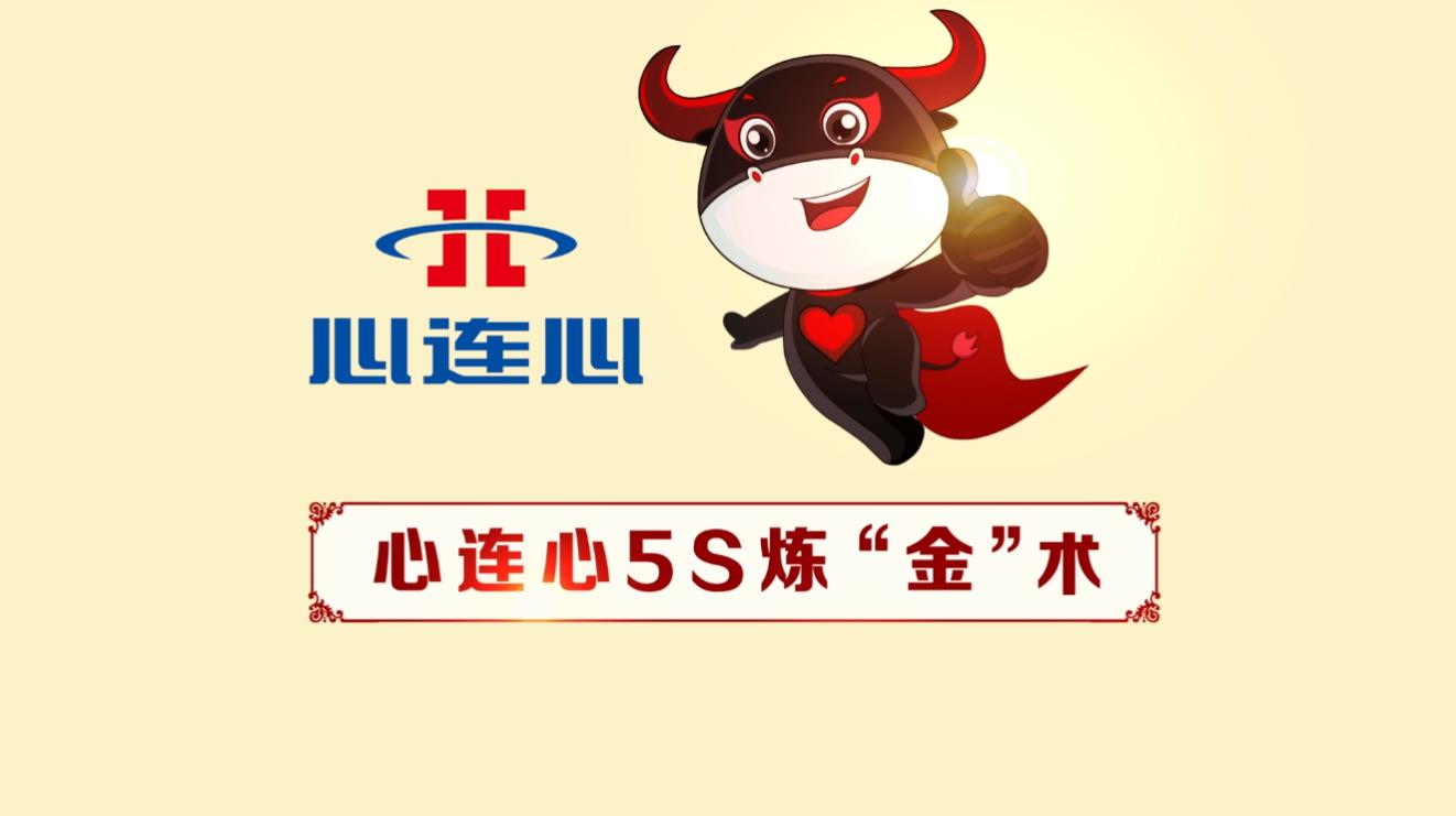 俄罗斯贵宾会·(中国)集团