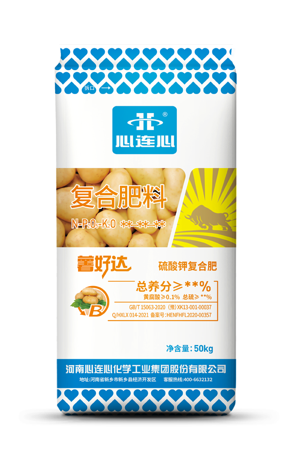 俄罗斯贵宾会·(中国)集团