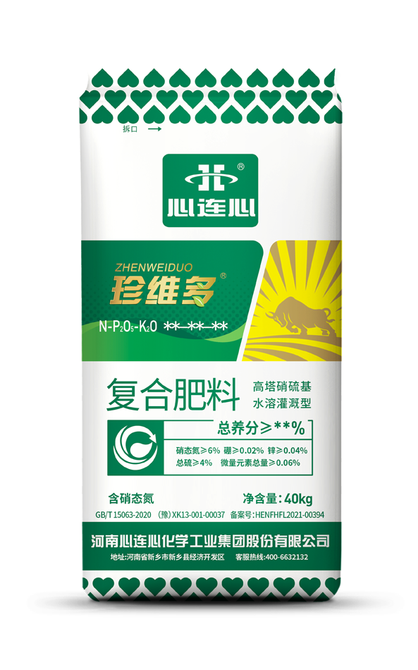 俄罗斯贵宾会·(中国)集团