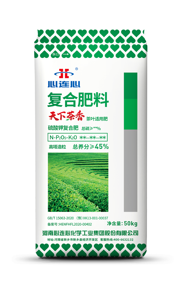 俄罗斯贵宾会·(中国)集团