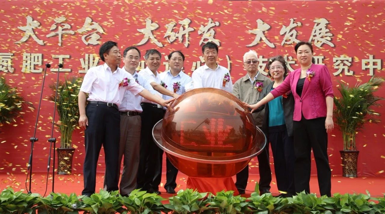 【俄罗斯贵宾会集团·瞬间】俄罗斯贵宾会集团化学工业集团建厂50周年回眸（五）