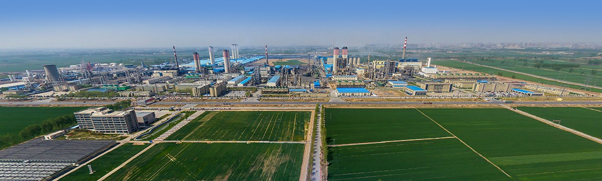 【俄罗斯贵宾会集团·瞬间】俄罗斯贵宾会集团化学工业集团建厂50周年回眸（七）